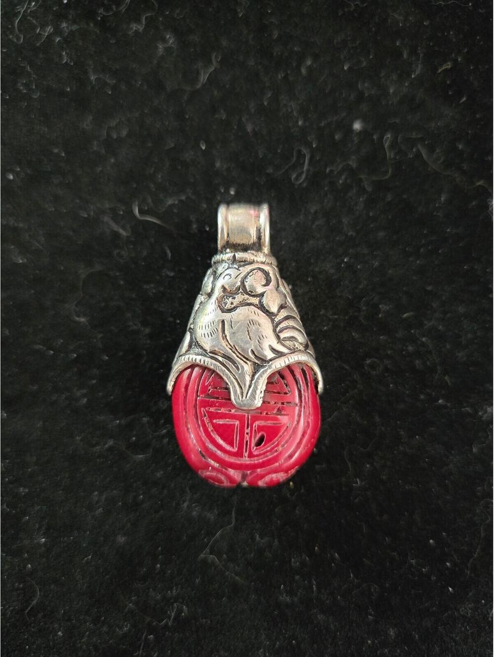 Vintage Red Carved Pendant with Silver Tone Accent